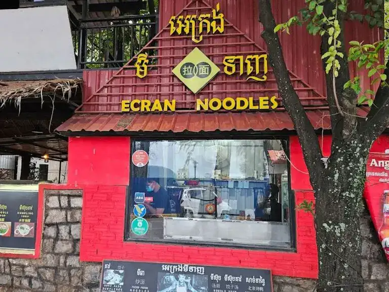 Krong Kampot : guide complet 2026 pour visiter la perle du sud cambodgien ecran noodles